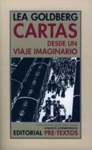 Cartas desde un viaje imaginario