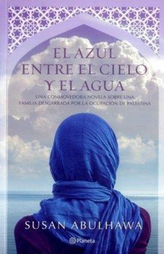 El Azul Entre El Cielo Y El Agua