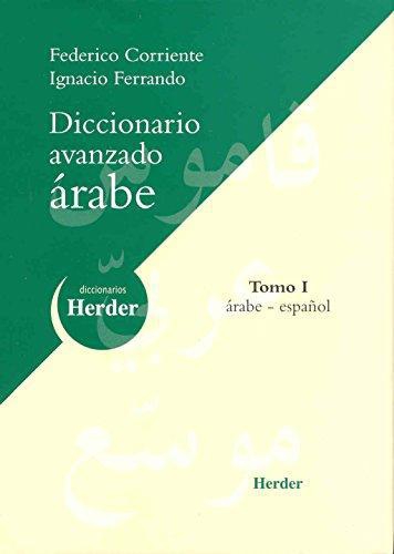 Diccionario (H) Avanzado Arabe (T.I)