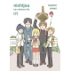 Nichijou,7