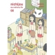 Nichijou,8