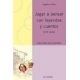 Jugar A Pensar Con Leyendas (2ª Ed) Y Cuentos (7-8 Años)