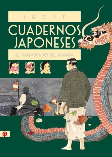 Vagabundo Del Manga, El (Cuadernos Japon